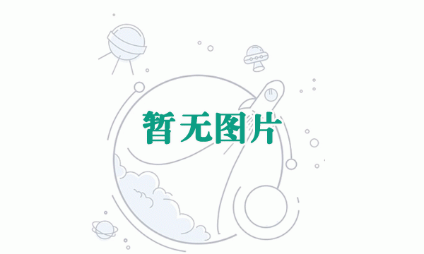 無錫數字動漫服務中心380立方不銹鋼水箱配套成功 無錫數字動漫服務中心380立方不銹鋼水箱配套成功